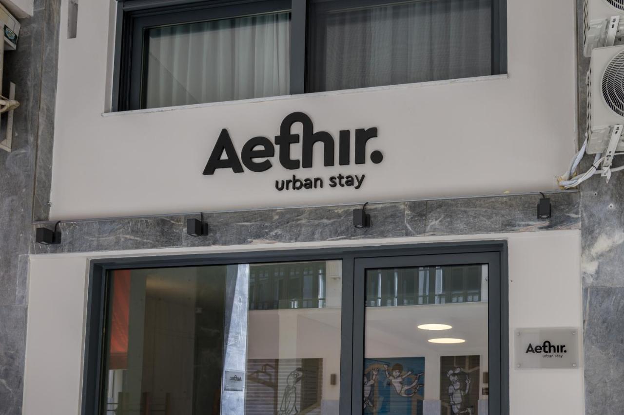 Aethir Urban Stay By Raise 雅典 外观 照片