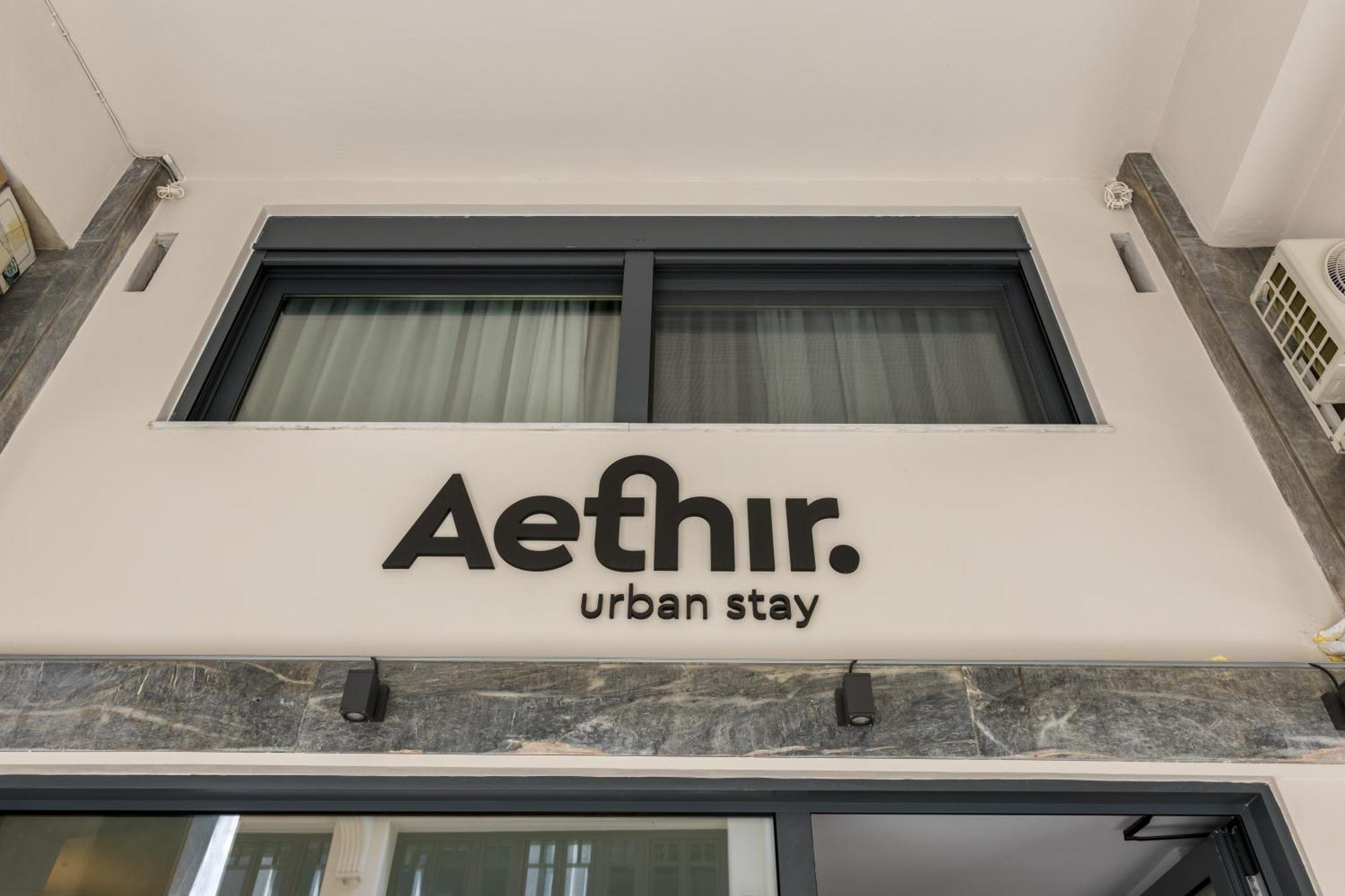 Aethir Urban Stay By Raise 雅典 外观 照片